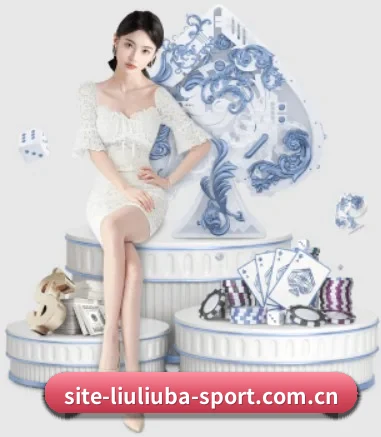 6686官网 APP 界面